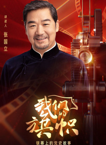 久久中文精品